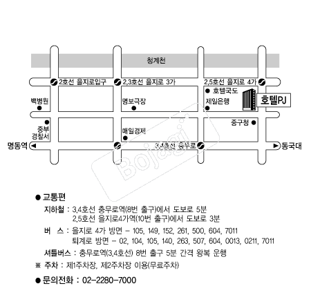 ȣ��PJ �൵ ���ڱ� ī�� ûø�� 