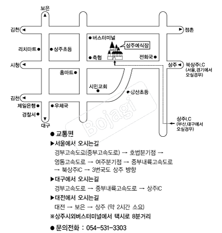 ���ֿ����� �൵ ���ڱ� ī�� ûø�� 