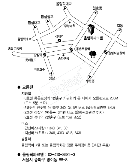 ����ø�����ũ�� �൵ ���ڱ� ī�� ûø�� 