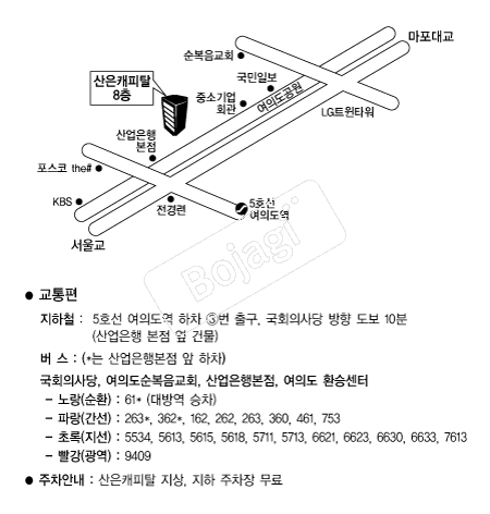 ���ǵ�����ĳ��Ż �൵ ���ڱ� ī�� ûø�� 