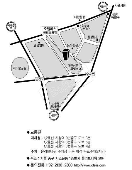 ���縮�� �൵ ���ڱ� ī�� ûø�� 