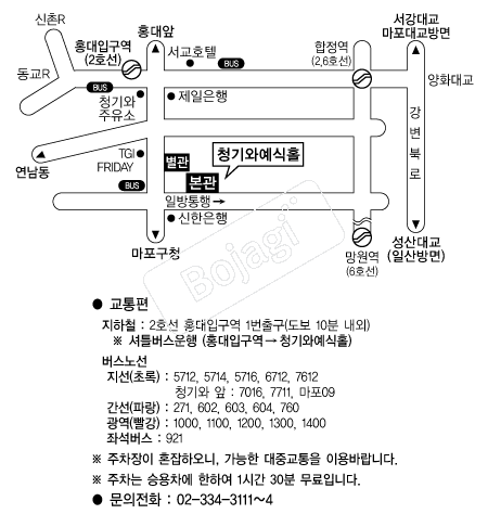 û��Ϳ���Ȧ �൵ ���ڱ� ī�� ûø�� 