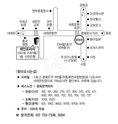 ���������ڿ���Ȧ �൵ ���ڱ� ī�� ûø�� 