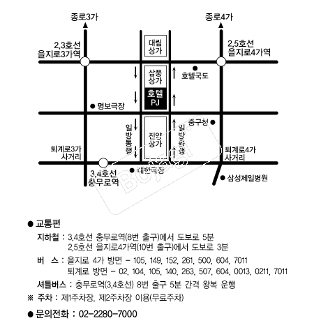 ȣ��PJ �൵ ���ڱ� ī�� ûø�� 