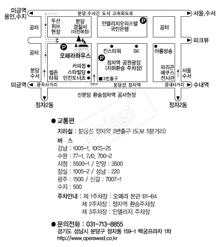 ������Ͽ콺(�д�) �൵ ���ڱ� ī�� ûø�� 