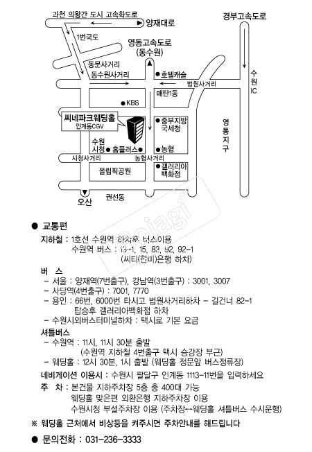 ������ũ����Ȧ �൵ ���ڱ� ī�� ûø�� 