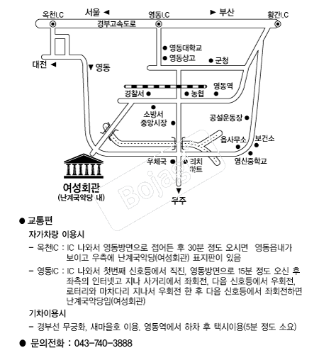 ����ȸ��(���豹�Ǵ系) �൵ ���ڱ� ī�� ûø�� 