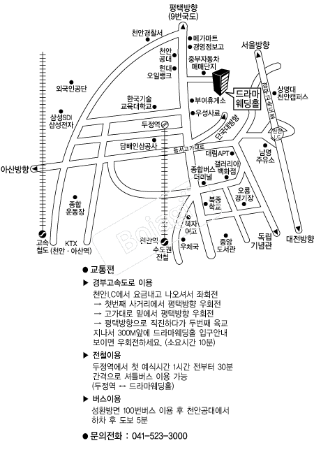 ��󸶿���Ȧ �൵ ���ڱ� ī�� ûø�� 