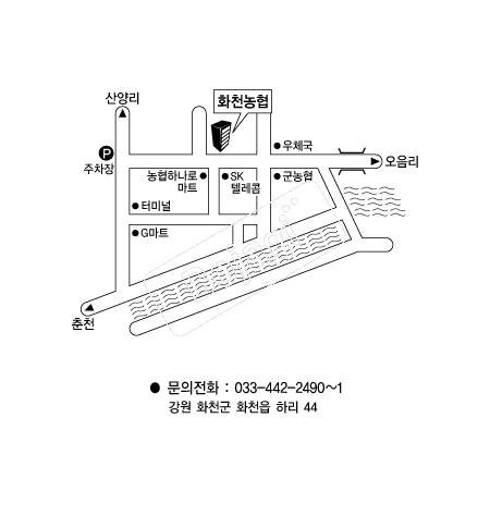 ȭõ���� �൵ ���ڱ� ī�� ûø�� 