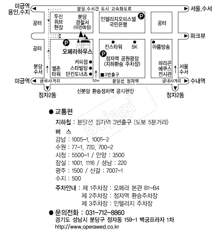 ������Ͽ콺(�д�) �൵ ���ڱ� ī�� ûø�� 