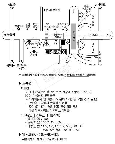 �����ڸ��� �൵ ���ڱ� ī�� ûø�� 