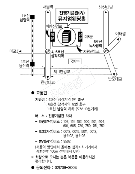 ����������Ȧ �൵ ���ڱ� ī�� ûø�� 