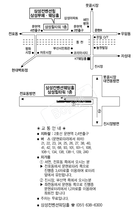 �Ｚ�����ǿ���Ȧ �൵ ���ڱ� ī�� ûø�� 