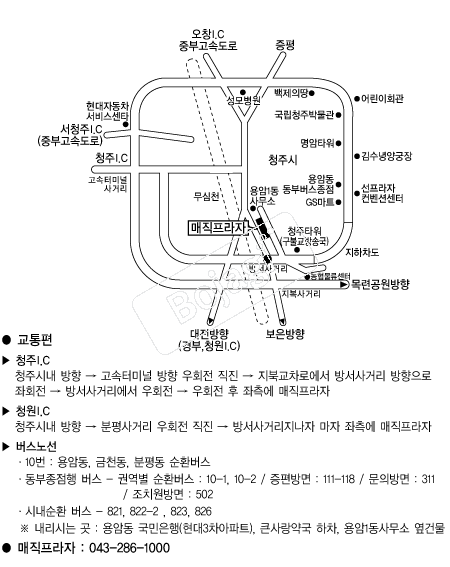 ���������� �൵ ���ڱ� ī�� ûø�� 
