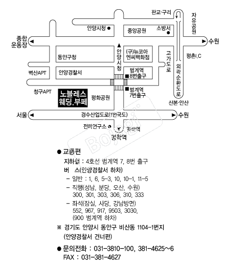 ��������������� �൵ ���ڱ� ī�� ûø�� 
