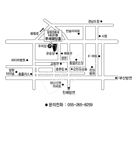 ��ü����Ȧ �൵ ���ڱ� ī�� ûø�� 