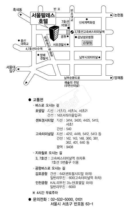 �����ȷ���ȣ�� �൵ ���ڱ� ī�� ûø�� 