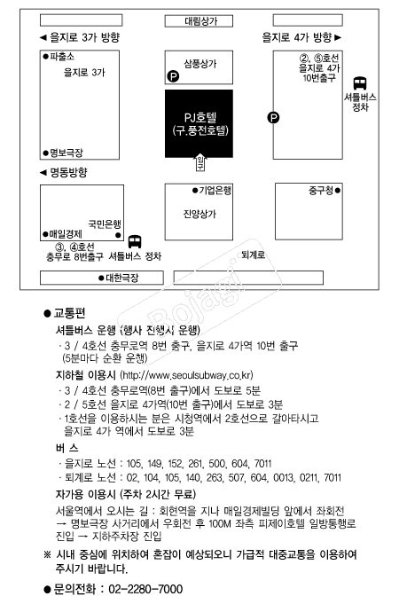 ȣ��PJ �൵ ���ڱ� ī�� ûø�� 