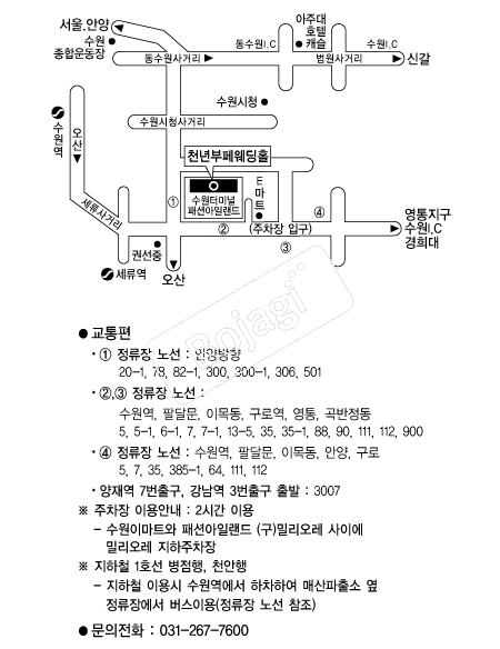 õ��������Ȧ���� �൵ ���ڱ� ī�� ûø�� 