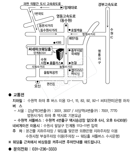 ������ũ����Ȧ �൵ ���ڱ� ī�� ûø�� 