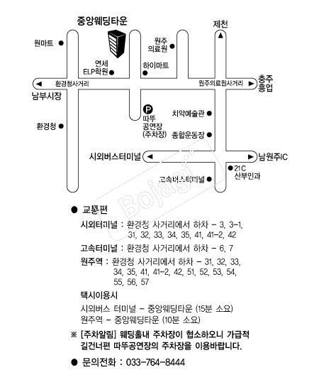 �߾ӿ���Ÿ��(����) �൵ ���ڱ� ī�� ûø�� 