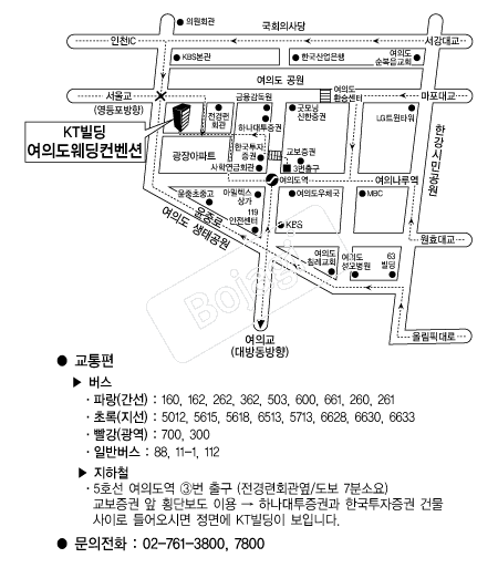 ���ǵ����������� �൵ ���ڱ� ī�� ûø�� 