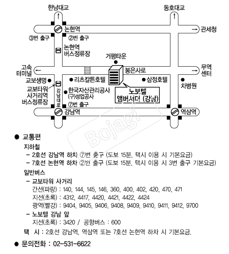 �뺸�ھڹ輭��(����) �൵ ���ڱ� ī�� ûø�� 