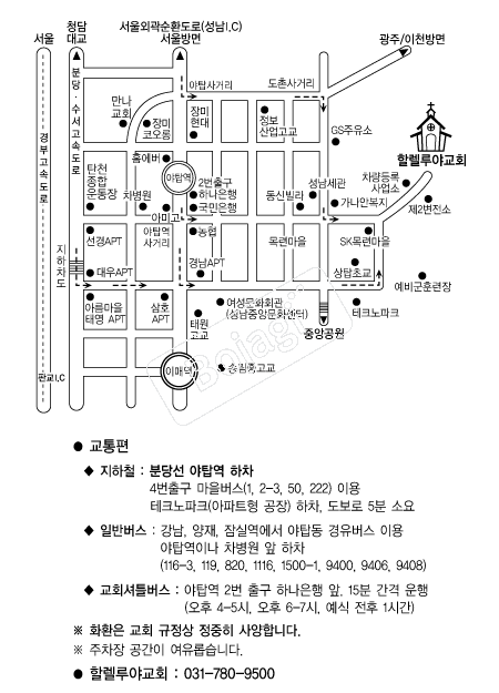 �ҷ���߱�ȸ �൵ ���ڱ� ī�� ûø�� 