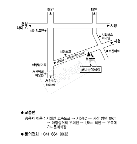 ��Ϲ�����Ȧ �൵ ���ڱ� ī�� ûø�� 