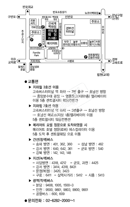 ��Ʈ����Ƽ �൵ ���ڱ� ī�� ûø�� 