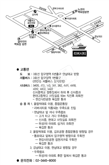 ������Ƽ �൵ ���ڱ� ī�� ûø�� 