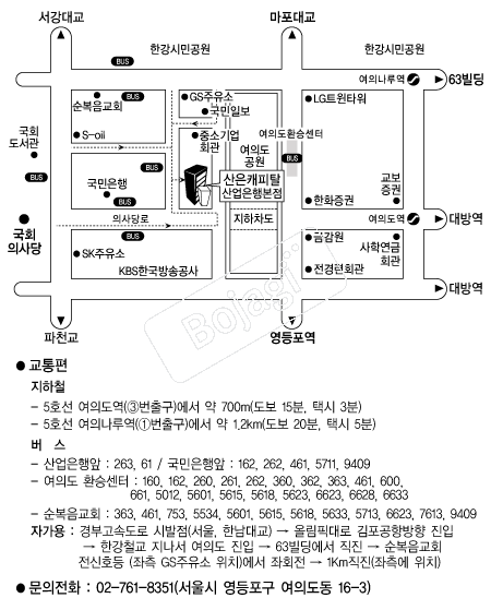 ���ǵ�����ĳ��Ż �൵ ���ڱ� ī�� ûø�� 