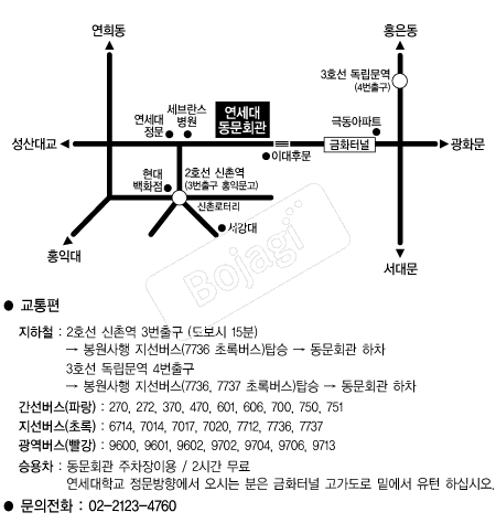 �����뵿��ȸ�� �൵ ���ڱ� ī�� ûø�� 