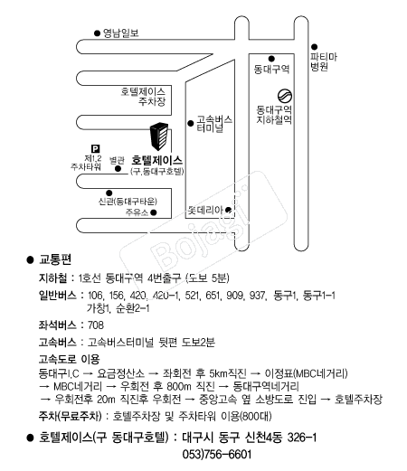 ȣ�����̽� �൵ ���ڱ� ī�� ûø�� 