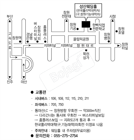 �������Ȧ �൵ ���ڱ� ī�� ûø�� 