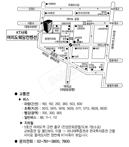 ���ǵ����������� �൵ ���ڱ� ī�� ûø�� 