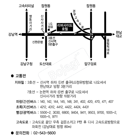 �������̵�ȣ�� �൵ ���ڱ� ī�� ûø�� 