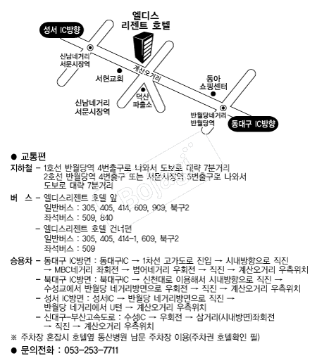 �뱸���𽺸���Ʈȣ�� �൵ ���ڱ� ī�� ûø�� 