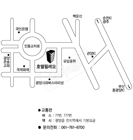 ȣ���ʷ��� �൵ ���ڱ� ī�� ûø�� 