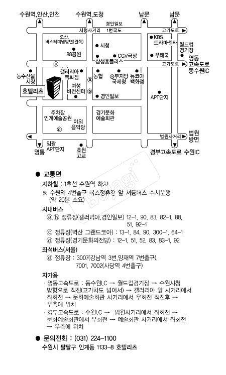 ȣ�ڸ��� �൵ ���ڱ� ī�� ûø�� 