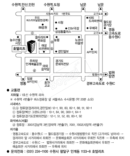 ȣ�ڸ��� �൵ ���ڱ� ī�� ûø�� 