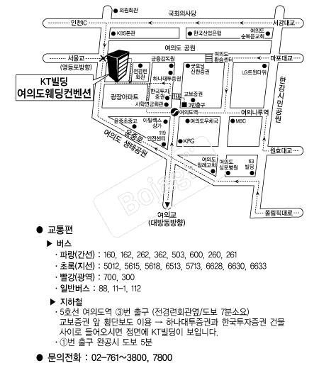 ���ǵ����������� �൵ ���ڱ� ī�� ûø�� 