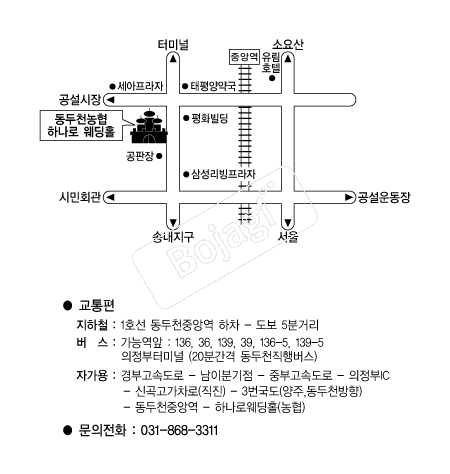 ����õ�����ϳ��ο���ȸ�� �൵ ���ڱ� ī�� ûø�� 