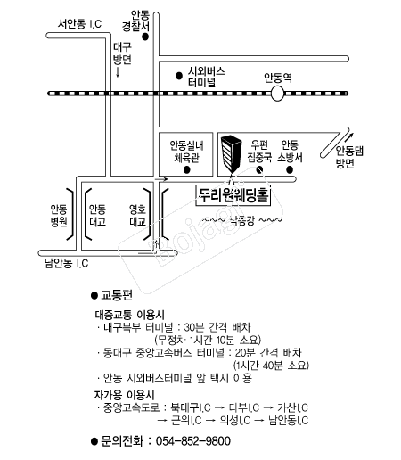�θ�������Ȧ �൵ ���ڱ� ī�� ûø�� 
