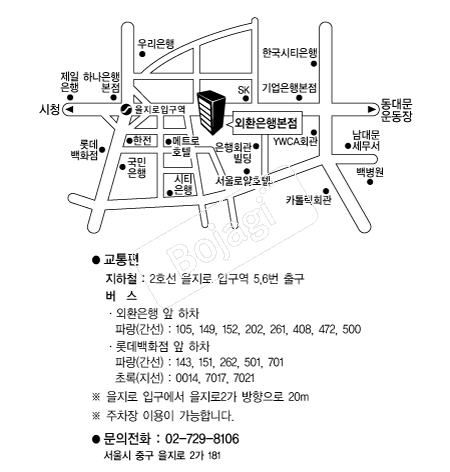 ��ȯ���ົ�� �൵ ���ڱ� ī�� ûø�� 