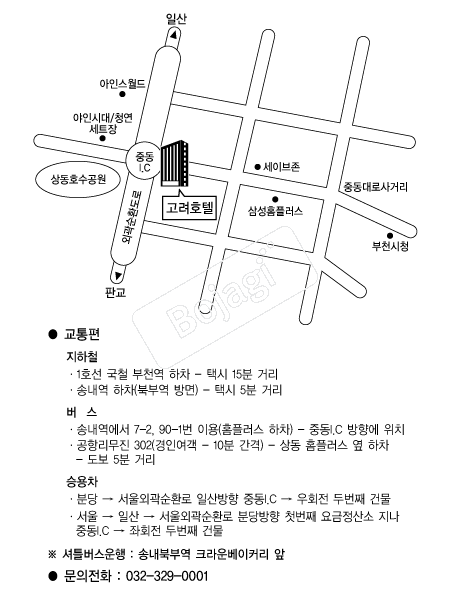 ����ȣ�� �൵ ���ڱ� ī�� ûø�� 