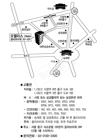 ���縮�� �൵ ���ڱ� ī�� ûø�� 