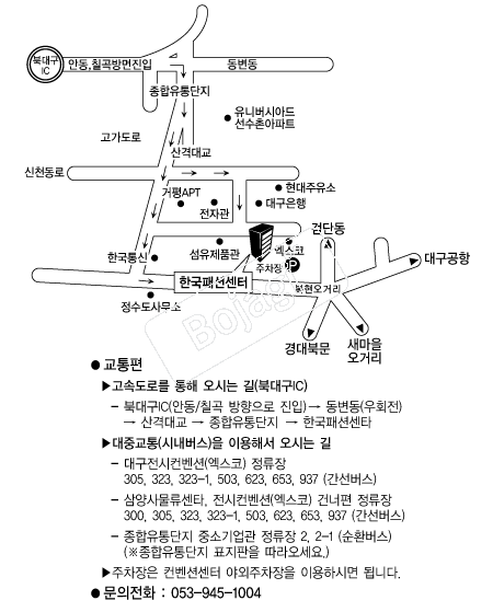 �ѱ��мǼ��� �൵ ���ڱ� ī�� ûø�� 