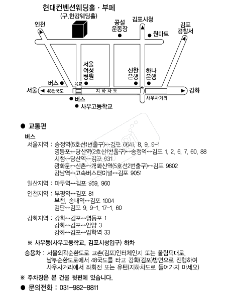 ���������ǿ���Ȧ���� �൵ ���ڱ� ī�� ûø�� 