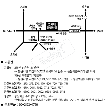 �����뵿��ȸ�� �൵ ���ڱ� ī�� ûø�� 